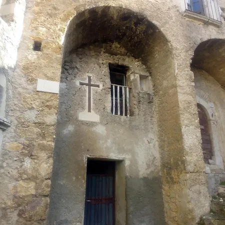 Casa Vallillo Дом отдыха