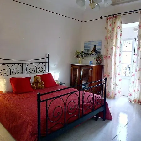 Casa Vallillo Дом отдыха *